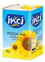 عبوة معدنية 16 لتر
